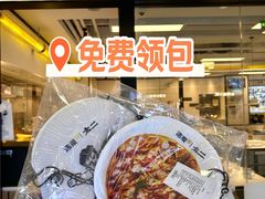 -凯德MALL(望京店)