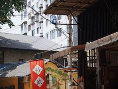-悟饮门市景店