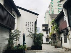 -南宋御街
