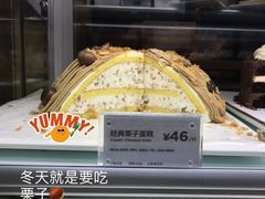 -Peet's Coffee皮爷咖啡(万象天地店)