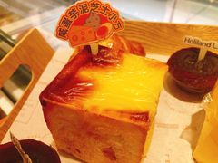 -好利来(清华南门店)