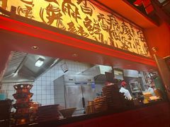 -廖川菜(太阳宫店)