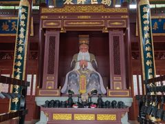 -孔庙学宫