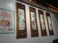 -西工饭庄快餐厅(西工小街店)