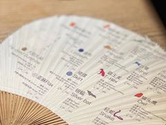 -毛辣果·酸(OHA复兴西路店)