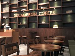 -DECAMERON十日谈(卓悦汇店)