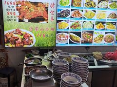 -莒县世起全羊馆(塔桥人家店)