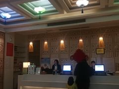 -沐王府水会(中欣广场店)