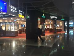 -法兰克福机场免税店(2号航站楼店)