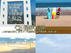 -巧克力渔家.小船海鲜家常菜(万平口店)