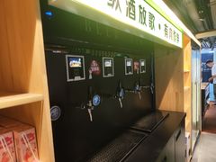 -8号苑自助烤场(西单店)