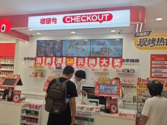 -赵一鸣零食(广州荔湾路店)