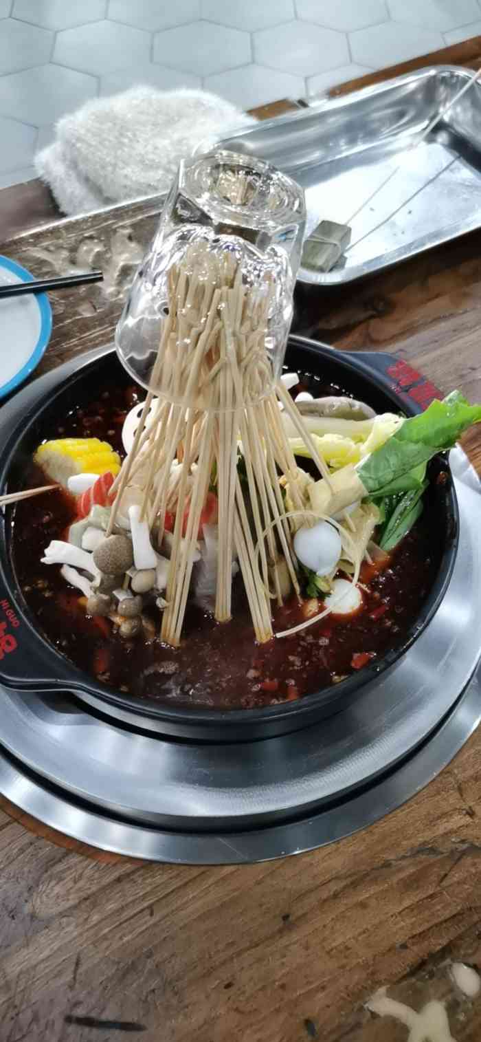 福成泥锅麻辣串(世光路店)