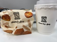 -JPG canteen(广州寺右公馆店)