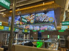 -曾百万小炉小串自助烧烤(高新店)