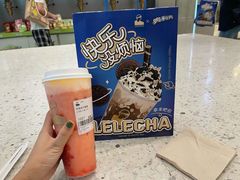 桃子草莓酪酪-LELECHA乐乐茶(月星环球港店)