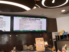 -哈根达斯(绍兴银泰店)