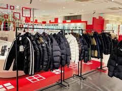-KOMEHYO(名古屋本店·本馆)