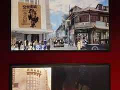 -上海电影博物馆