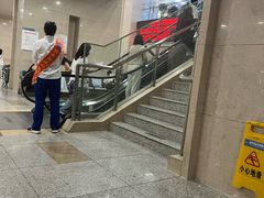 -内蒙古自治区人民医院