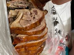 传统烤鸭-章云板鸭(总店)