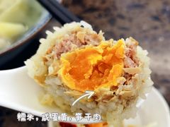 珍珠丸-217笋干馄饨