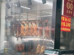 -香辉食馆(新兴路店)