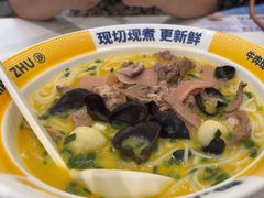 -粉小主·贵州酸汤牛肉粉(南京仙林金鹰店)