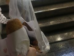 -彭浦小玲炸鸡腿(延长路上海大学店)