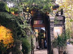 门面-鱼桥巷·美学川菜