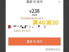 -点都德·毕德寮