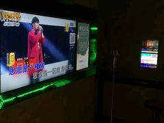 -星聚会KTV(景枫中心店)