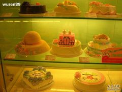 -好利来(东四店)