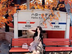 -Blue Concept Cafe&Farm·關於藍