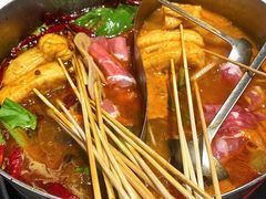 -大斌家串串火锅(万国城店)