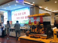 -清真·马家火锅美食城(镇江北路店)