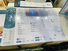 -雾鲜(KKMALL店)