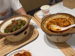 -乡村基·川味现炒大王(熙悦天街店)