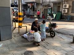 -袁大头包子(光华路店)