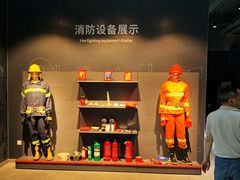 -即刻反应应急安全体验基地