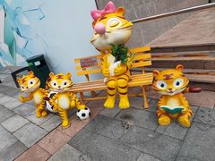-京北大世界