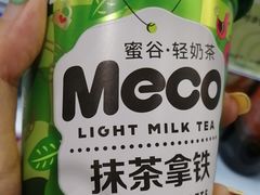 -旺豪阳光超市(友谊阳光城店)