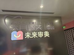 -华润置地大厦E座