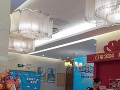 -佛山中大口腔医院·市二级口腔专科医院