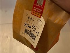 -麦当劳(国贸店)