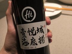 -海底捞火锅(壹悦城店)