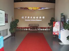 -满洲里口岸套娃景区