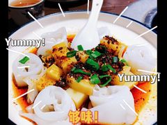 米皮米豆腐-夜郎国·贵州菜(南山店)
