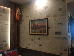 -宝丽金大酒店·洗浴中心