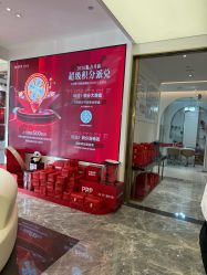 -Dr.U博士医疗美容医院